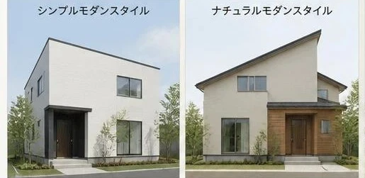 まずはお気軽にご相談を