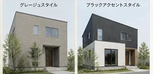 まずはお気軽にご相談を